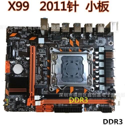 New X99 motherboard LGA2011-3 pin computer motherboard DDR3 memory E5 2678 2680V3cpu set