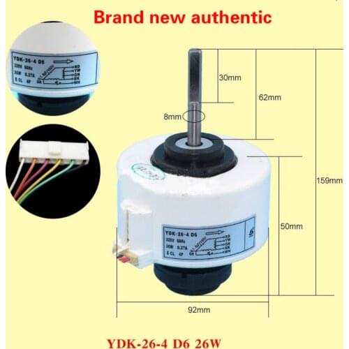 Suitable for Chigo air conditioner indoor unit fan motor fan motor YDK-26-4 D6 26W