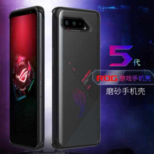SEGGITEAM Asus ROG Phone Cases