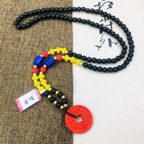 Zhe Ru Jewelry Natural Cinnabar Carved Vintage Qianlong Copper Money Pendant with Tri-Color Bead Necklace Sweater Chain