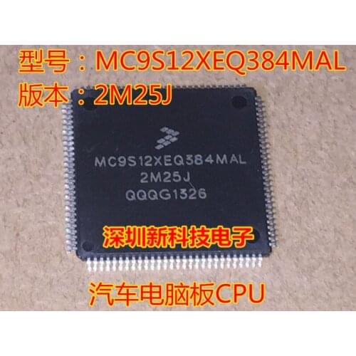 100% Original New 5pcs/lot MC9S12XEQ384MAL 2M25J QFP112 CPU