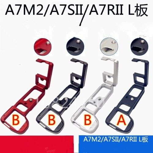 2018 new A7M2 Quick Release L Plate/Bracket Holder hand Grip for Sony A7 MARK II A7II A7 II A7RII A7R2 RRS Compatible