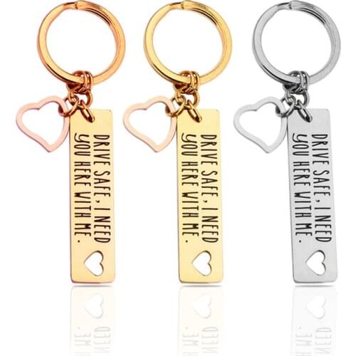 Mirror Polish Stainless Steel Drive Safe I Need You Heart Keychain For Men Women Key Chain Car Key Ring Jewelry Gift