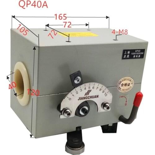 Qipang coiling winding machine wire roller guides 40mm 50mm 60mm shaft Parallel track direction arm rolling ring drives