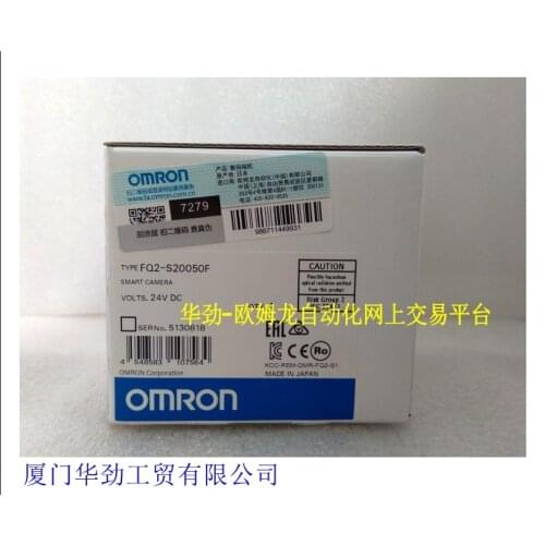 FH-1050 Image controller new original genuine