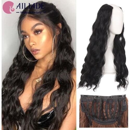 AILIADE Synthetic Long Wavy Culry U-Shaped Half Wigs for Women Natural Female Black Brown Wigs Heat Resistant Fake Hair