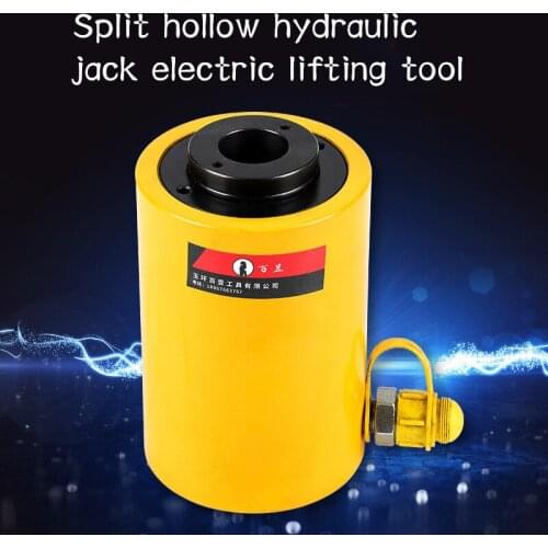 Split hollow hydraulic jack electric lifting tool