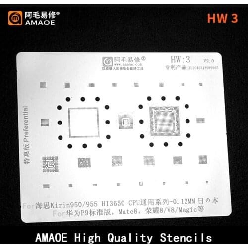 Kirin950/955 HI3650 CPU/RAM For Huawei P9/mate 8/honor 8/V8/Magic IC CHIP BGA Reballing Stencil Template