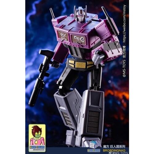 IN STOCK Transformation MS-TOYS MS-18SG Mini Optimu Prime Action Figure