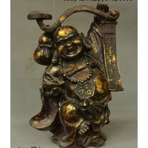 12" Ancient Chinese Buddhism Bronze Gilt Maitreya Buddha Ruyi Yuanbao Bag Statue