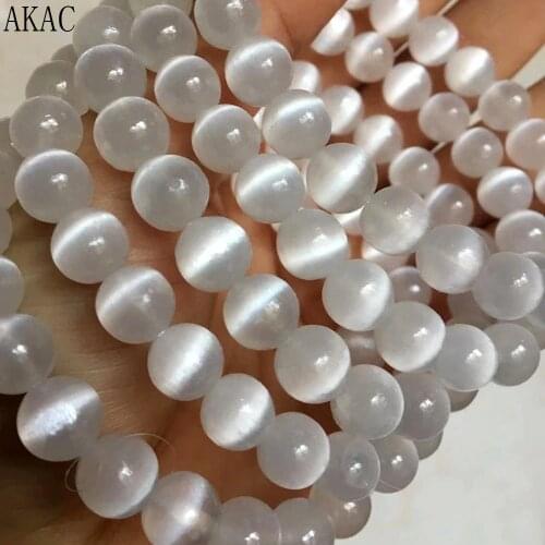 AKAC 8-8.8mm 10-10.8mm A+ 100% natural white calcite selenite bracelet beads with cats eye good quality bracelet