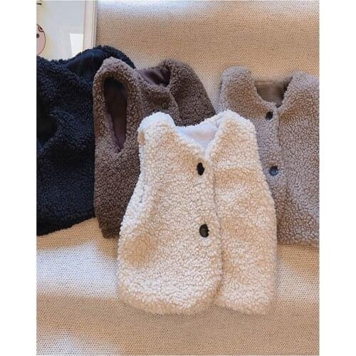 DancingBear Vests For Girls