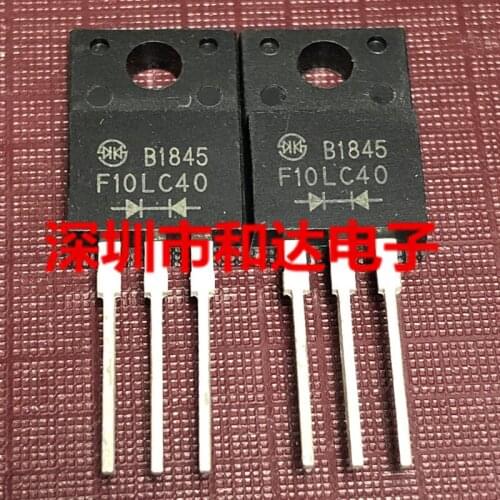 F10LC40 TO-220F 400V 10A
