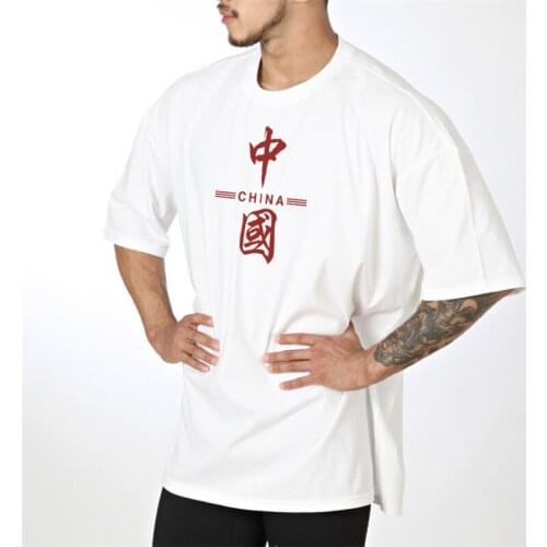 Mens Summer Fitness Short Sleeves Pure Color Cotton Loose Sports Training Large Size Simple Fashion Round Collar Shirt T-Shirt