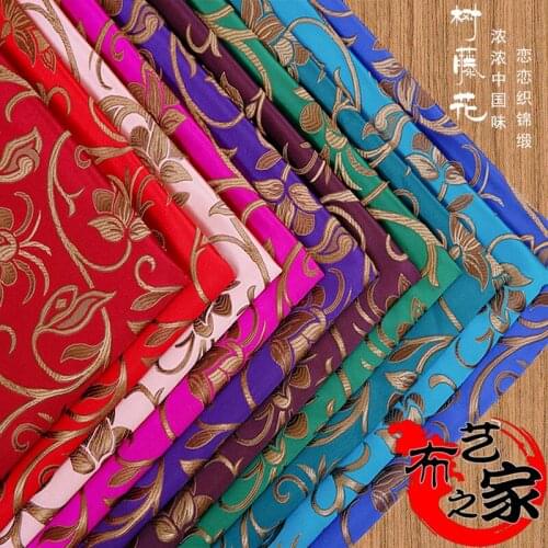 JNLON Brocade