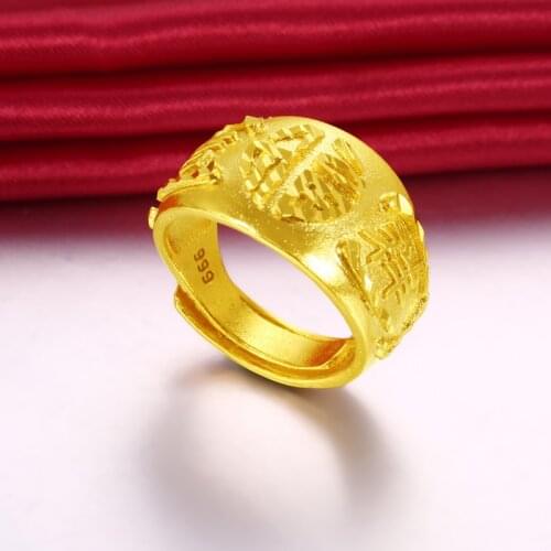24K Gold Color Brushed Engraving Lucky 999 Stamp Finger Opening Mens Rings Jewelry Friendship Engagement Wedding Unusual Ring