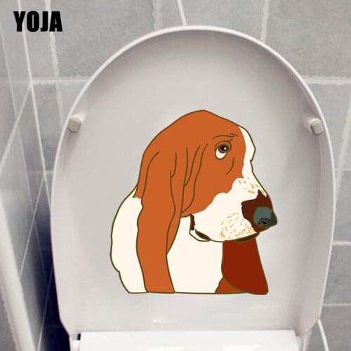 YOJA 19.3*21.3CM Animal Dog Toilet Decal Wall Sticker Cartoon BedRoom Home Decor T3-0696