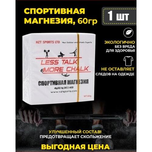 Спортивная одежда NZT China At AliExpress