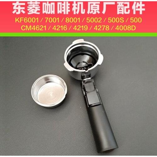Original Filter Handle For Household Coffee Machine Parts KF7001 KF5002 KF500S CM4621 Homever
