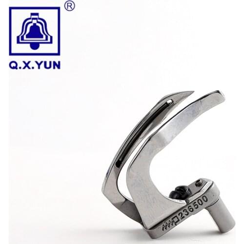 Q X YUN PEGASUS FS700 sewing machine looper Made in TAIWAN good quality 236500