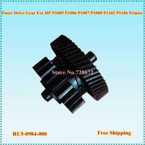 20pcs 23T/56T RU5-0984 RU5-0984-000 Fuser Drive Swing Gear for HP P1005 P1006 P1007 P1008 1102 P1106 P1108 M1132 M1212 M1136