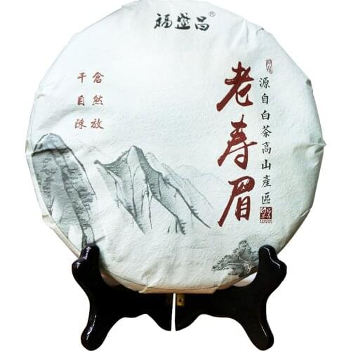 2020 Chinese Fuding Lao Shou Mei Old White High Mountain Bai Chinese Tea Leaf 350g/Pc