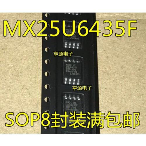 5pcs MX25U6435FM2I-10G 25U6435F SOP8 MX25U6435