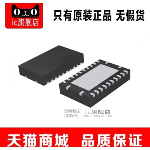 74AVC8T245BQ QFN 74AVC8T245