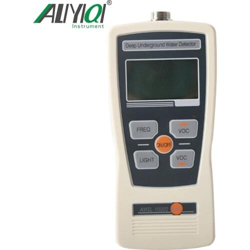 AMLS-J measuring depth 1 meter Economical water leak detector underground water detection equipment water pipe leakage detector
