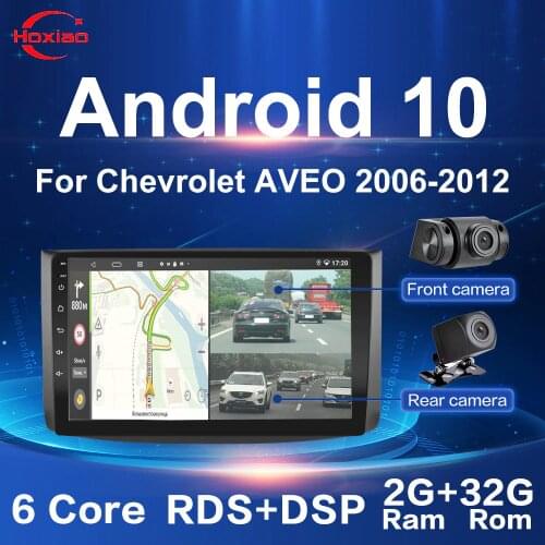 9inch car Android 10 2Din Car Radio Quad Core WIFI GPS Bluetooth Multimedia For Chevrolet AVEO 2006-2012 Dual cameras DVR NO DVD