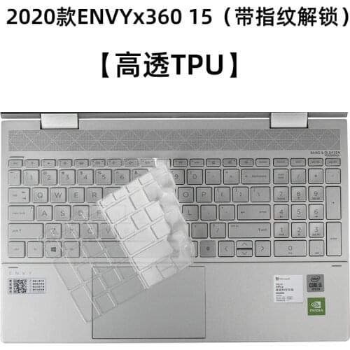 TPU Laptop Keyboard Cover Skin Protector For HP ENVY x360 15.6'' 2021 2-in-1 15-ed0002la 15-ed1003ca ed1008ca 15-ed1279ng 15-ed