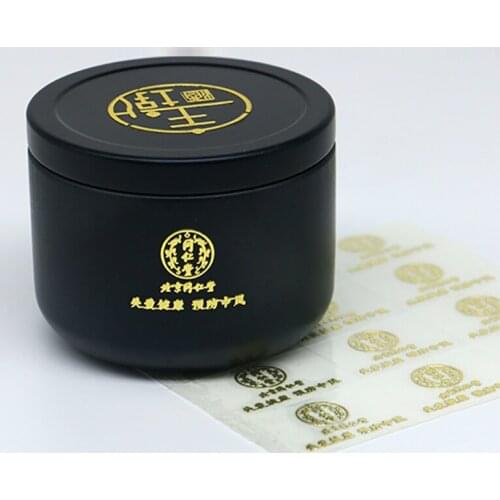 Customized Metal Label Printing Tea/Wine/Stationery Box Stickers