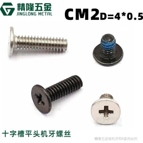 100pcs M2*1.5-8 Cross Phillips Ultra Thin Super Low Flat Wafer Head Screw nylok Bolt for Laptop Computer Carbon Steel