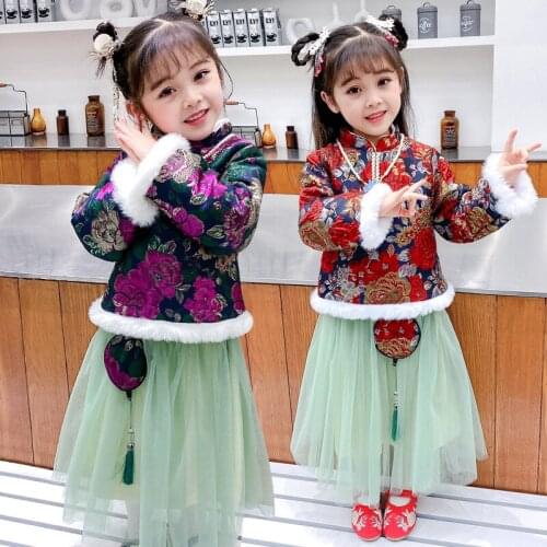 Winter Girls Chinese National Style Warm New Year Cheongsam Coat+skirt Suits 2PCS Daughter Thick Parkas Kid Traditional Clothes