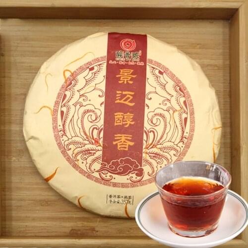 2013 Jing Mai Old Tree Ripe Puer Chinese Tea Jingmai Mellow Flavor Shu Puer Chinese Tea 357g