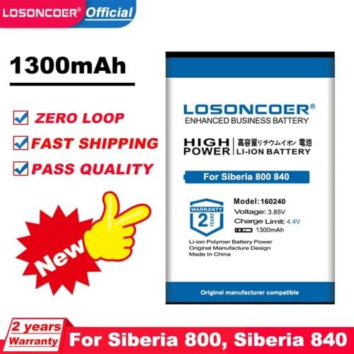 LOSONCOER 1300mAh 160240 Battery For Steelseries 61298RX, H Wireless Gaming-Headset, Siberia 800, Siberia 840