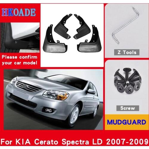 Car Fender Mud Flaps For KIA Cerato Spectra LD 2007-2009 Mudguards Splash Guards Fender Mudflaps Car Fender Accessories