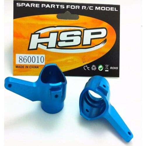 HSP 1/8 Upgrade Parts 860010 Aluminium Steering Hub Carrier For RC Model Car Metal Accessories