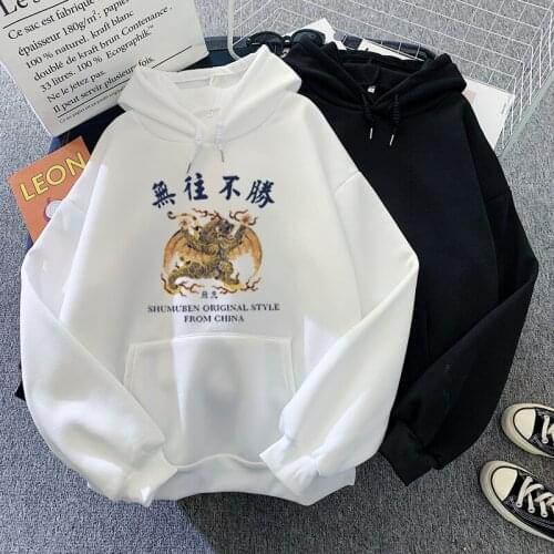 Goth Clothes Women Punk Gothic Plus Size Streetwear Hoodie Hipster Female Hooded Sweatshirts Harajuku Winter Jacket Long Sleeve