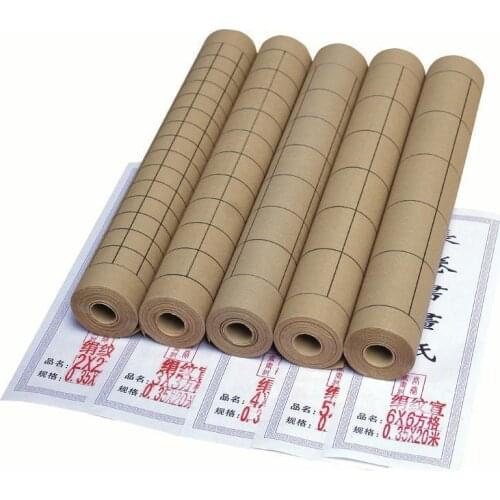 Half Ripe Xuan Paper Chinese Regular Script Daily Practice Calligraphy Xuan Paper Chinese Special Texture Rice Paper with Grids