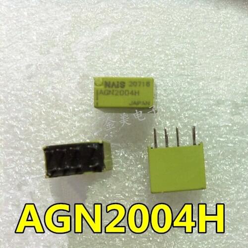 Relays AGN2004H 8 pin relay AGN2004H