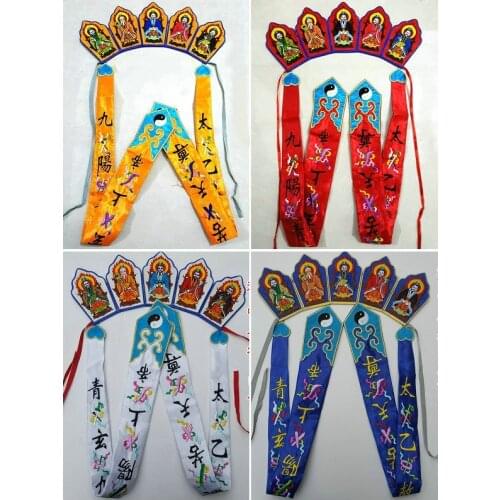 Taoist magic weapon, embroidery, five square crown, Taoist hat, Gaogong hat, five old crown, Taoist supplies five old crown