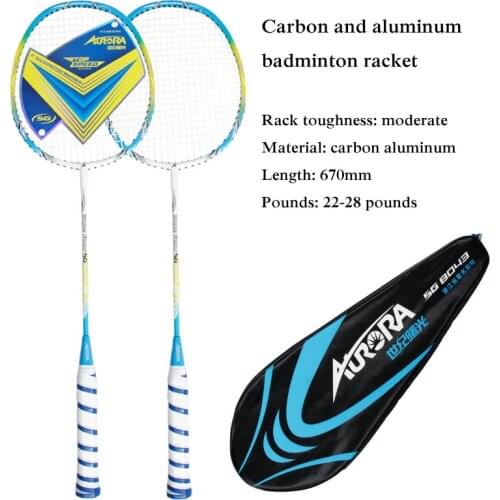 AURORA 2pcs/set 4U Full Carbon Badminton Racket Offensive Type Used Beginner Amateur Adult Fitness Ball Control Training Racket