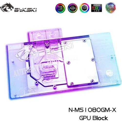 Bykski N-MS1080GM-X Full Coverage GPU Water Block For MSI GTX1080 GTX1070 GTX1060 Graphics Card,VGA Watercooler,GPU Radiator