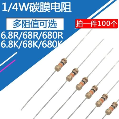 100pcs/lot 1/4W Carbon film resistor Four color circle 6.8R 68R 680R 6.8K 68K 680K 0.25W resistance