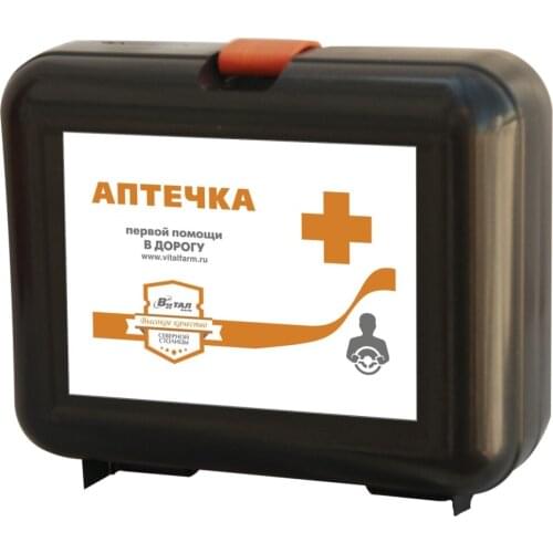 Аптечки первой помощи Autofamily China At AliExpress