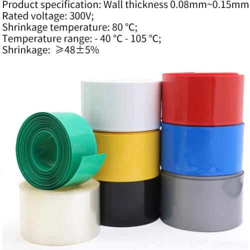 2M Width 300mm Fruit Green 18650 Lithium Battery Heat Shrink Tube