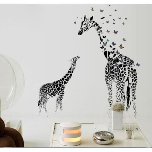 MISS SUNNY Black Wall Stickers