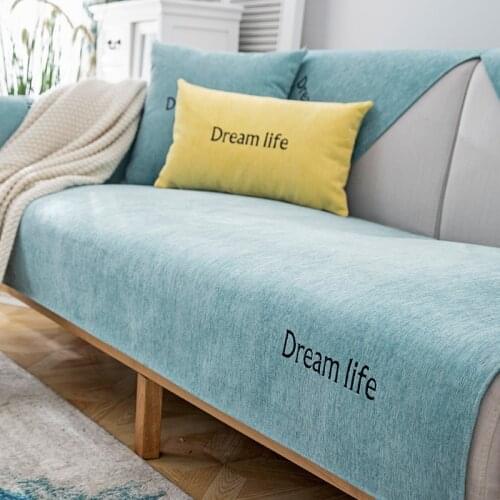 Nordic Chenille Sofa Cushion Four seasons Modern non-slip leather sofa cover sofa Backrest towel custom made slipcover