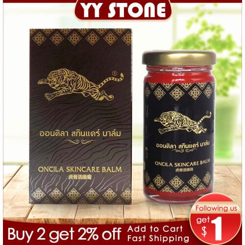 Thailand 100% original tiger active BALM Muscle Pain Relief Soothe itch 70g back pain relief